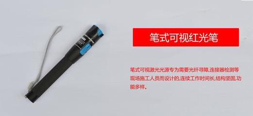 全面解析FTTH冷接工具箱與熔接工具套裝 價格、選購與品牌推薦